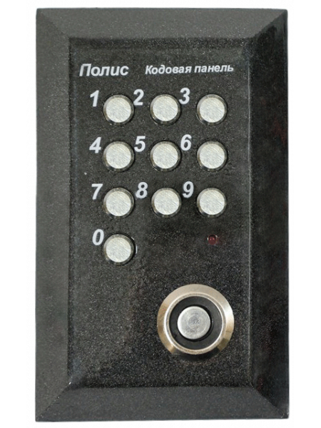 Кодонаборная клавиатура<br /> Полис-51 ТМ