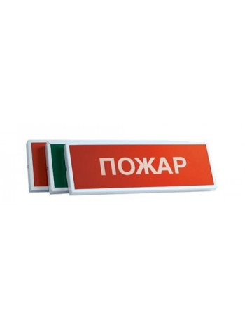 Оповещатель охранно-пожарный (табло)<br /> КОП-25П (IP54) 