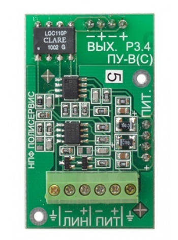 Модуль ПУ<br /> Модуль ПУ-В-1(для виброкабеля  ВК-1)