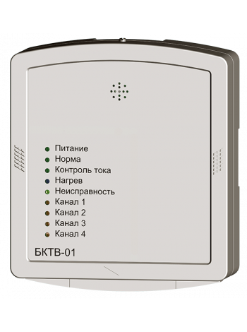 Блок контроля температуры и влажности<br /> БКТВ-01