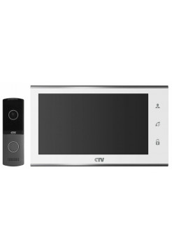 Комплект видеодомофона<br /> CTV-DP2702MD (белый)
