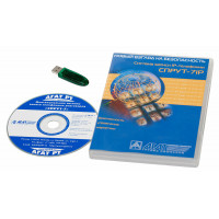 Программное обеспечение<br /> СПРУТ-7UX-IP