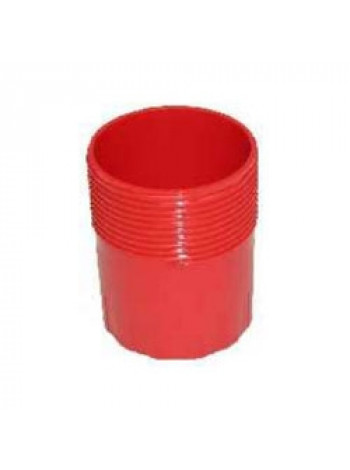 Чашка аэрозольная<br /> SPARE 1028-001