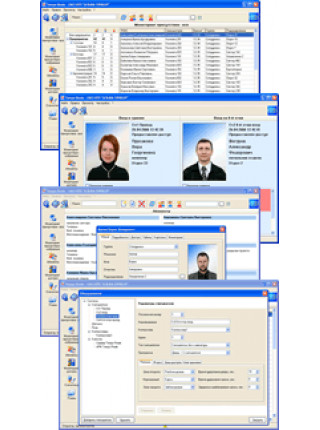 Комплект ПО<br /> Комплект ПО Tempo Reale Комплект ПО<br /> Комплект ПО Tempo Reale