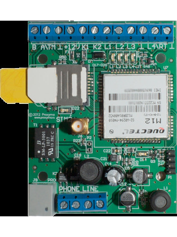 Ретранслятор<br /> SR103-2GSM Ретранслятор 