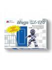 Комплект охранной сигнализации<br /> Mega SX-170M