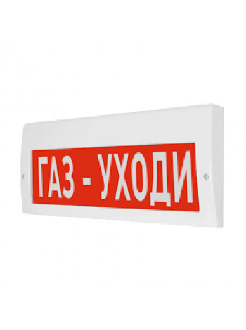 Оповещатель охранно-пожарный (табло)<br /> Молния-12-З 