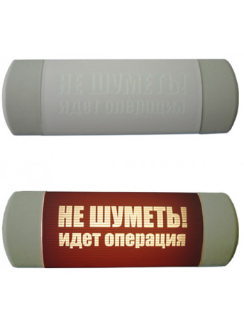 Табло<br /> Омега 1х11 