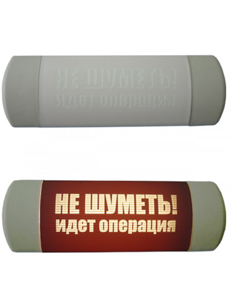 Табло<br /> Омега 1х11 Табло<br /> Омега 1х11