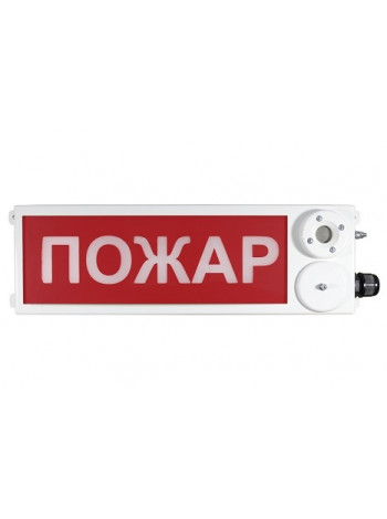 Оповещатель охранно-пожарный (табло)<br /> ТСЗВ-Exm-М-Прометей 220 В