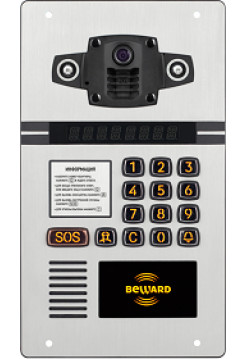Вызывная видеопанель<br /> DKS850100