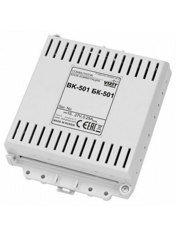Коммутатор домофонной линии<br /> БК-501