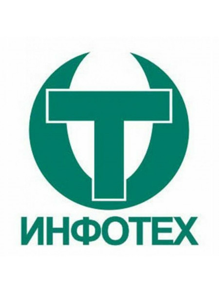 Разветвитель видеосигнала<br /> AVT-EXC1844HD Разветвитель видеосигнала<br /> AVT-EXC1844HD