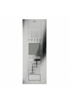 Вызывная аудиопанель<br /> DDC/08 VR ELU  (60080020)