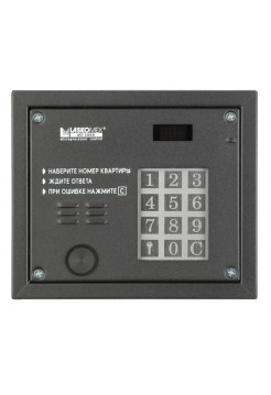 Вызывная аудиопанель<br /> AO-3000 PR + ЕС-3000