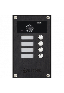 Вызывная видеопанель<br /> AVP-284 (PAL) Wood Grigio