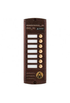 Вызывная видеопанель<br /> AVP-457 (PAL) Медь