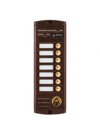 Вызывная видеопанель<br /> AVP-457 (PAL) Медь