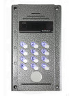 Вызывная аудиопанель<br /> Домофон-СБ CD-2255-PR Панель
