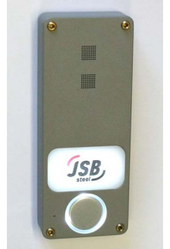 Вызывная видеопанель<br /> JSB-400.0 AHD (хром)