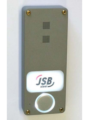 Вызывная видеопанель<br /> JSB-400.0 AHD (хром)