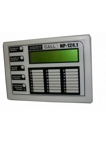 Пульт<br /> NP-124.1 исп2