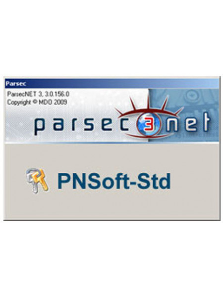 Обновление ПО<br /> PNWin64-PNSoftMAX Обновление ПО<br /> PNWin64-PNSoftMAX
