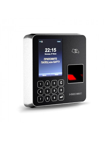 Терминал УРВ<br /> WTC-2-IC SE