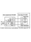 Блок управления светофором<br /> Блок управления светофором Т.8 (AS-2102) 220В, IP54