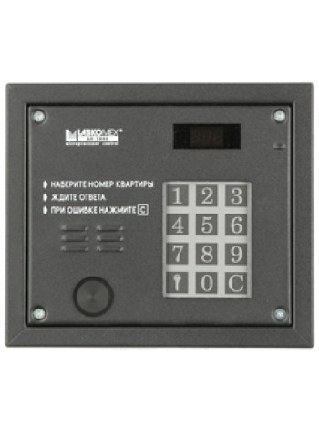 Вызывная видеопанель<br /> AO-3100 VТМ