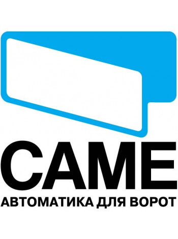 Улавливатель<br /> CAME PADDOCK 2 (1700182)