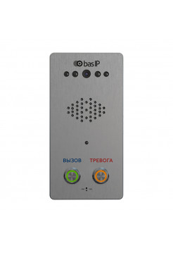 Вызывная видеопанель<br /> CV-02FD SILVER