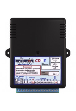 Блок управления<br /> Raikmann CD-X8 Процессор