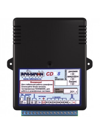 Блок управления<br /> Raikmann CD-X8 Процессор