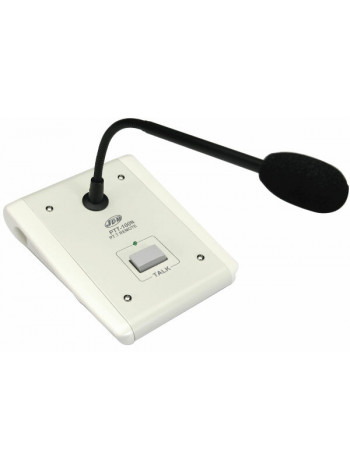 Консоль микрофонная<br /> PTT-100(N)