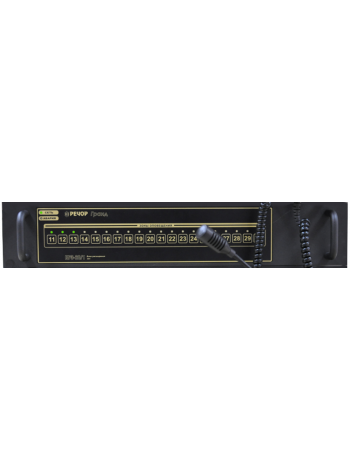 Модуль расширения<br /> БРЗ-20/1